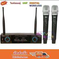 ไมค์โครโฟน ไมโครโฟนไร้สาย ไมค์ลอยคู่ Wireless Microphone ชุดไมค์ลอยคู่ MBA MIC-888A Digital Wirelss Vocal