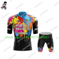 Huub Kids Cycling Clothing Summer Children Jersey Shorts Set Short Sleeve MTB Balance Car Bicycle Childrens Cycling Wear 2022