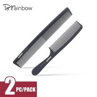 Brainbow 2pc Hair Comb Anti-static Carbon Hair Brush Professional Pro Salon Hair Styling Tools Hairdressing Barbers Handle Brush