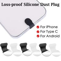 Loss-proof Silicone Phone Dust Plug Charging Port Type-C Dust Plug Dustproof Cover for iphone Mirco USB Charging Port Protector