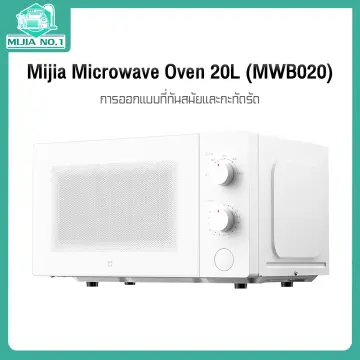 Microwave xiaomi deals