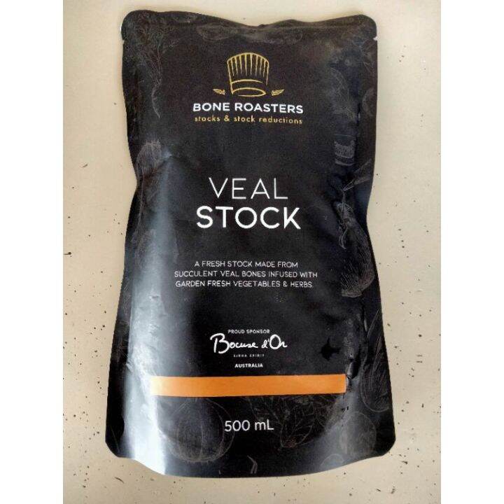 ⚡ Bone Roasters Veal Stock/fonds De Veau 15 Brix 500 Gm น้ำซุป ลูกวัว