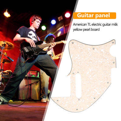 TL Guitar Pickup Guard ครอบคลุมกีตาร์ Pickguard Scratch Plate อุปกรณ์เสริมสำหรับกีตาร์