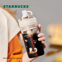 ใหม่ Starbucks Cup Autumn Forest Contigo กล่องขนมขบเคี้ยว Straw Cup กีฬากลางแจ้งถ้วยชาผลไม้แบบพกพา