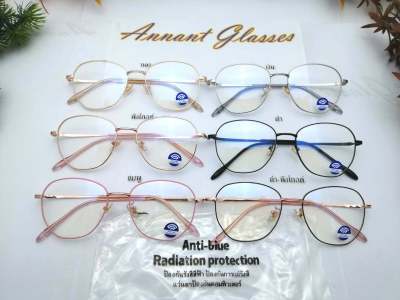 แว่นตากรองแสงกันแสงสีฟ้า ถนอมสายตา ทรงสวย สินค้าพร้อมส่งในไทย รุ่น-8819