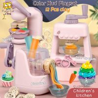 【Ready Stock】 ✤ C30 [Funyi] Color Clay Toy Dough Set Ice cream Playdoh Play Doh Set Plasticine Toys Girls boy mainan gift Mainan Budak Perempuan