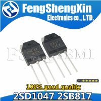 2SB817 2SD1047 TO-3P D1047 B817 POWER TRANSISTORS TO-247 WATTY Electronics