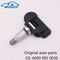 A0009050030 TPMS Sensor ระบบตรวจสอบความดันยางสำหรับ -BENZ C250 C300 C350 W166 W222 INFINITI Q30 QX30สำหรับ