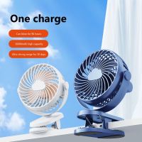 1200mAh Electric Fan Rotatable 3 Speed Clip On Desk Cooling Fan Home Office USB Charging Small Fan Table Air Cooler Summer Fan