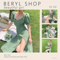 nr Berylเสื้อผ้าแฟชั่น เสื้อผ้าเกาหลี เดรสแขนพองลายดอกไม้คอเหลี่ยมสีเขียว bb