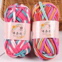 Hot sell 100g/Roll Thick Thread Crochet Cloth Yarn DIY Hand Knitting Cushion Blanket Cloth Strip Handbag Thick Chunky Knitting Yarn