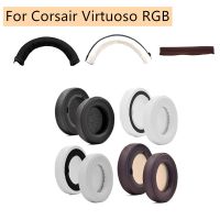 Leather Cushion Earpads Headbeam Replacement For Corsair Virtuoso RGB Headset Earmuffs Memory Foam Covers Headphone Ear Pads