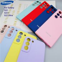 (Bishop Belle) Samsung Galaxy S22 S22 Plus S22 Ultra เคสซิลิโคนนุ่มกลับป้องกันสำหรับ S22ultra S22plus S22-โทรศัพท์มือถือกรณี Amp; ครอบคลุม-AliExpress