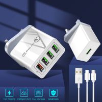 [BZhang] UK Plug QC 3.0แบบพกพา1/4พอร์ต USB Fast Quick Wall Charger Adapter 5V/3A 5V/2.4A 100 240V สำหรับ Android IPhone โทรศัพท์มือถือ