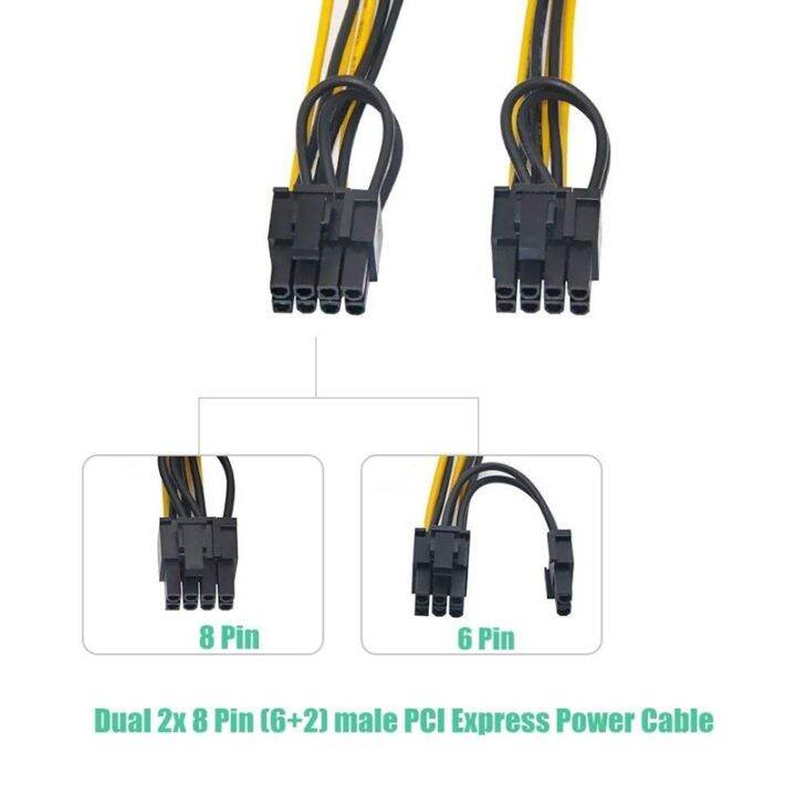 5pcs-lot-pci-e-pcie-8p-female-to-2-port-dual-8pin-6-2p-male-gpu-image-video-card-miner-power-extension-cable-cord