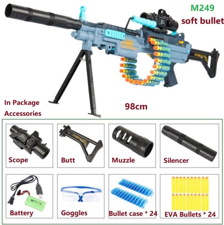 [Grey's World] Authentic M249 Blaster Electric Nerf Rifle Machine Gun ...