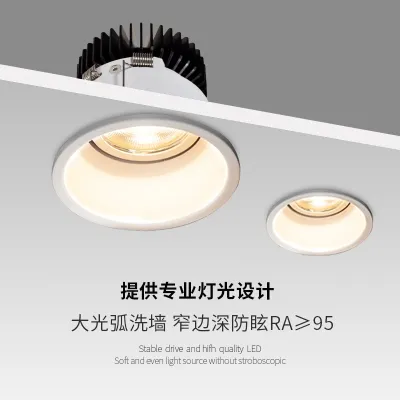 led ceiling spotlight embedded hotel home living room wall washer narrow frame household COB no main lamp tube spotlight 【QYUE】