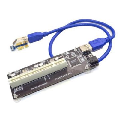 PCIE PCI-E PCI Express X1 to PCI Riser Card Bus Card High Efficiency Adapter Converter USB 3.0 Cable for Desktop PC