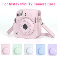 สำหรับ Instax Mini 12กล้องกรณีหนัง PU นุ่มเคสลากกระเป๋าสำหรับ Fujifilm ฟิล์มกระเป๋ากล้องที่มีสายคล้องไหล่