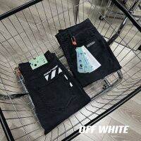 【จัดส่งฟรี】2023 New OFF White Zebra Denim Jeans