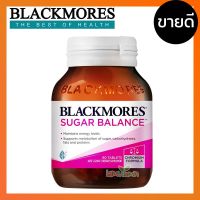 Blackmores Sugar Balance 90Tablets นำเข้า จากออสเตรเลีย