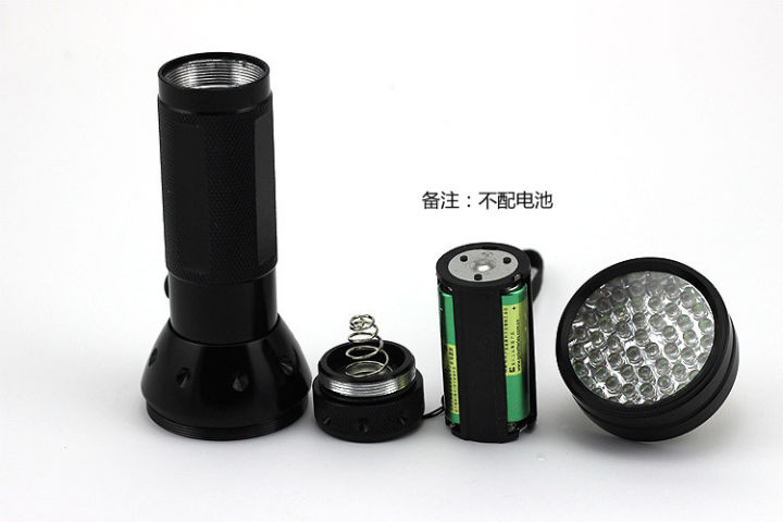 hot-item-hot-uv-glue-flashlight-uv-flashlight-curing-light-source-lamp-51led-portable-uv-lamp-xy
