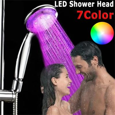 New 7 Colors LED Shower Head Automatically Water Saving Color-Changing LED Shower Light  Shower Head Bathroom Accessorries Showerheads