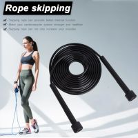 Jump Rope Skipping Skip Training Lose Weight Students Home Gym Fitness Jumping Rope Professional PVC Skipping Rope Exercise Tool