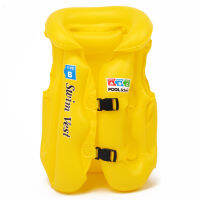 เสื้อชูชีพเด็ก เสื้อพยุงตัวว่ายน้ำ Kids Swim Cloth Vest  Inflatable  (SIZE M)  รุ่น ISW0024  (สี ฟ้า)