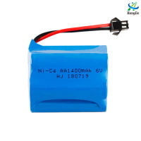 Nickel Cadmium 6V 1400mAh battery pack AA5 rechargeable battery remote control electric toy lighting