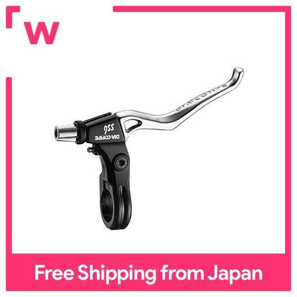 SS6 BK/SL Brake Lever Lazada PH