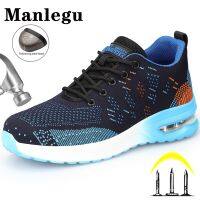 Steel Toe Safety Work Shoes For Men Women Indestructible Shoes Breathable Puncture-Proof Work Sneakers Lighitweight Safety Boots