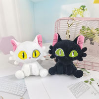 Suzume No Tojimari Plush Toy Daijin Cat And Sadaijin Black Cat Plushie Soft Stuffed Animal Doll Birthday Gift For Baby Kids
