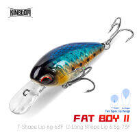 ราชอาณาจักร6กรัม6.5กรัมลอย Crankbait Wobblers สร้อย Jerkbait ประดิษฐ์ Hardbait สำหรับปลาเทราท์เบสคอนหอกตกปลารอกเหยื่อ