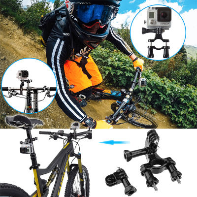 360-degree Gopro Bike Mount with adapter with adapter and Screw อุปกรณ์เสริมกล้องแอคชั่น ตัวยึดกับแฮนด์รถจักรยาน