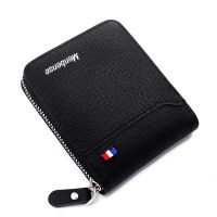 New Mens Wallet Short Korean Style Mens Zipper Bag Coin Pocket Card Holder Party Bag for Man Credit Card Holder Rfid Wallet Wallets