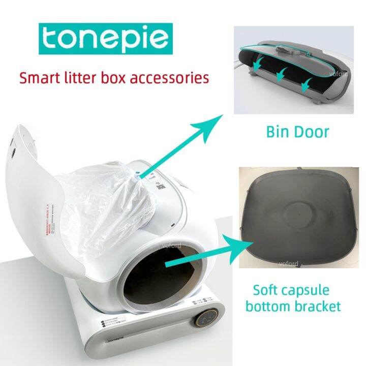 TONEPIE Automatic Cat Litter Box Accessories Bottom Capsule Ventilation