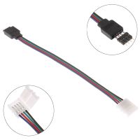 New 15cm 5050 RGB 4 Pin LED Strip Light Connectors Strip To Power Adaptor 4 Conductor 10mm Wide Connector