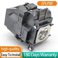 Free shipping Projector Lamps ELPLP88 for EPSON EH-TW5210/EH-TW5300/EH-TW5350 with Housing