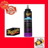 น้ำยาเคลือบเซรามิค Meguiar’s M27 PRO Hybrid Ceramic Sealant น้ำยาเคลือบสี โปร ไฮบริด เซรามิก ซีลแลนท์ เมกไกวส์ M2716 #สเปรย์เคลือบเงา  #น้ำยาเคลือบเงา  #น้ำยาล้างรถ  #น้ำยาลบรอย  #น้ำยาเคลือบ #ดูแลรถ #เคลือบกระจก