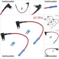 【คุณภาพสูง】Familiesandhot 1 ชิ้น / 2 ชิ้น / 5 ชิ้น micro2 ฟิวส์ ADD-A-CIRCUIT blade ATR ฟิวส์เสียบ ขนาดเล็ก 15A