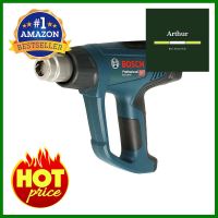 เครื่องเป่าลมร้อน BOSCH GHG 18-60 1800 วัตต์HEAT GUN BOSCH GHG 18-60 1800W **ของแท้100%**