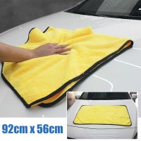 (Daily repurchase rag)   92X56Cm Super Absorbent Car Wash Microfiber Towel Car Cleaning Drying Cloth Hemming Car Care Cloth Detailing ผ้าขนหนูล้างรถ