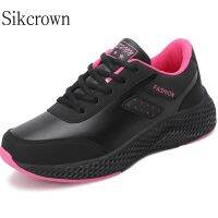 【hot】 Leather Sneakers for Offers Platform Shoes Outdoor Athletic