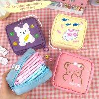 Sanitary Napkin Storage Bag Women Tampon Bags Credit Card Holder Pouch Napkin Towel Cosmetics Cotton Coin Purse Organizer