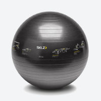 SKLZ(สเกล) ลูกบอลยางโยคะ Trainer Ball / PF-059