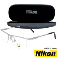 Nikon แว่นตา รุ่น 9006 กรอบเซาะร่อง Rectangle ทรงสี่เหลี่ยมผืนผ้า ขาสปริง วัสดุ สแตนเลส สตีล (สำหรับตัดเลนส์) กรอบแว่นตา สวมใส่สบาย น้ำหนักเบา ไม่ตกเทรนด์ Gouging frame Eyeglass Spring legs Stainless Steel material Eyewear Top Glasses made in Japan