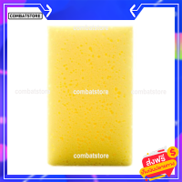 Arc en ciel Car Wash Sponge [จัดส่งฟรี เก็บเงินปลายทาง]