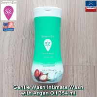 Summers Eve® Gentle Wash Intimate Wash 354 ml ซัมเมอร์อีฟ เจล ล้างจุดซ่อนเร้น ผลิตภัณฑ์ทำความสะอาดจุดซ่อนเร้น