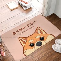 Bath Non-Slip Carpet A Hungry Japanese Shiba Inu Puppy Bedroom Mat Entrance Door Doormat Floor Decoration Rug